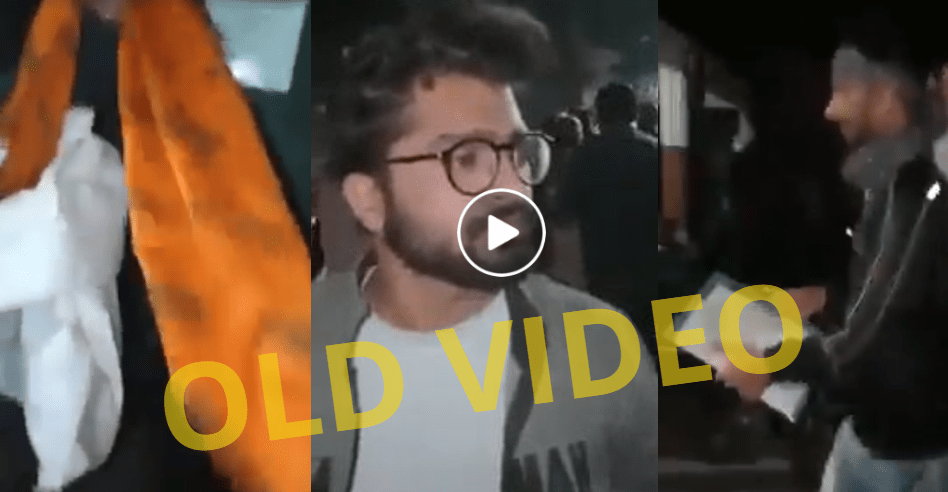 संघ के कार्यालय से बाहर निकलते चुनाव अधिकारियों के रूप में पुराना वीडियो वायरल