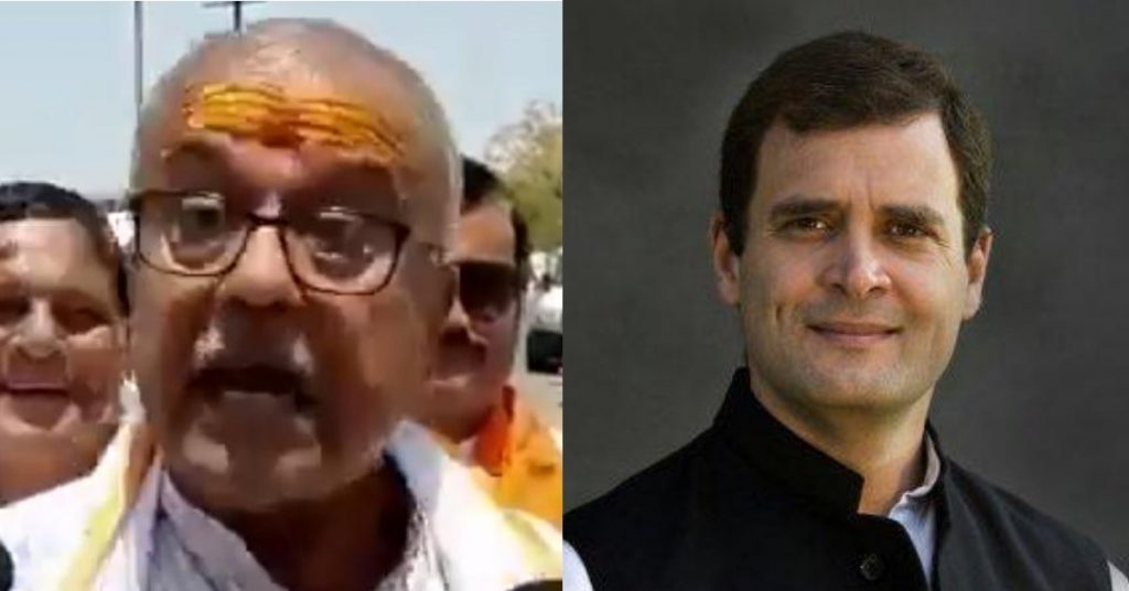 MP भाजपा के पूर्व अध्यक्ष ने साधा राहुल गांधी पर निशाना, खुद क्लिप्ड वीडियो से लक्षित हुए