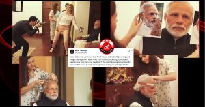 मैडम तुसाद म्यूजियम के लिए माप देते PM मोदी का वीडियो एक बार फिर ग़लत दावे के साथ वायरल