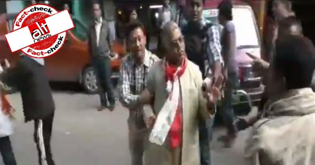 WB BJP अध्यक्ष के साथ हुए दुर्व्यवहार का पुराना वीडियो फिर से रोहिंग्या शरणार्थी पर निशाना साधते हुए शेयर