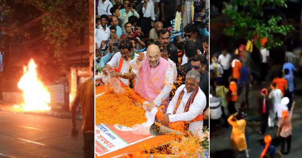 विद्यासागर कॉलेज हिंसा: BJP के दावों की पड़ताल