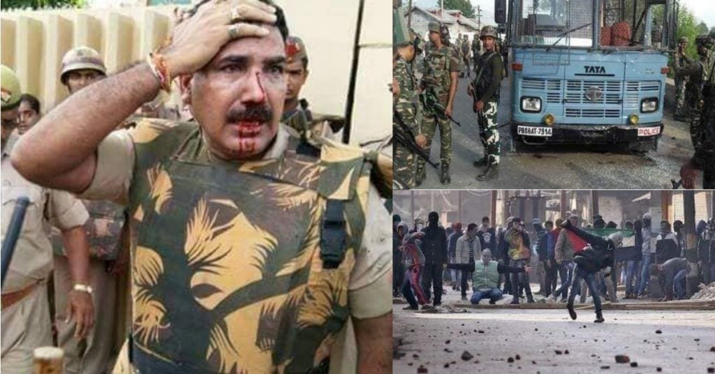 कश्मीर में प्रदर्शनकारियों और सुरक्षाबलों के बीच झड़प दिखाते हुए पुरानी तस्वीरों का इस्तेमाल
