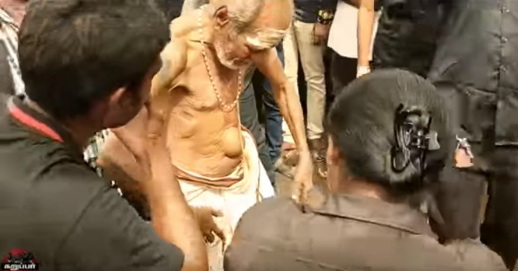 बुज़ुर्ग ब्राह्मण के नाचने का वीडियो, दक्षिण भारत में भीड़ द्वारा मारने के गलत दावे से शेयर