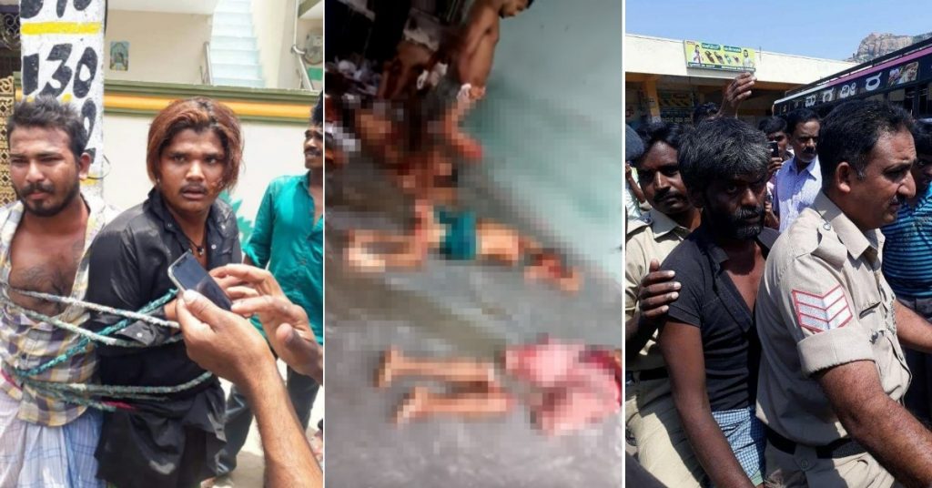 सोशल मीडिया पर फिर से वायरल है अवैध अंग व्यापार के लिए लोगों के मारे जाने की झूठी अफवाह