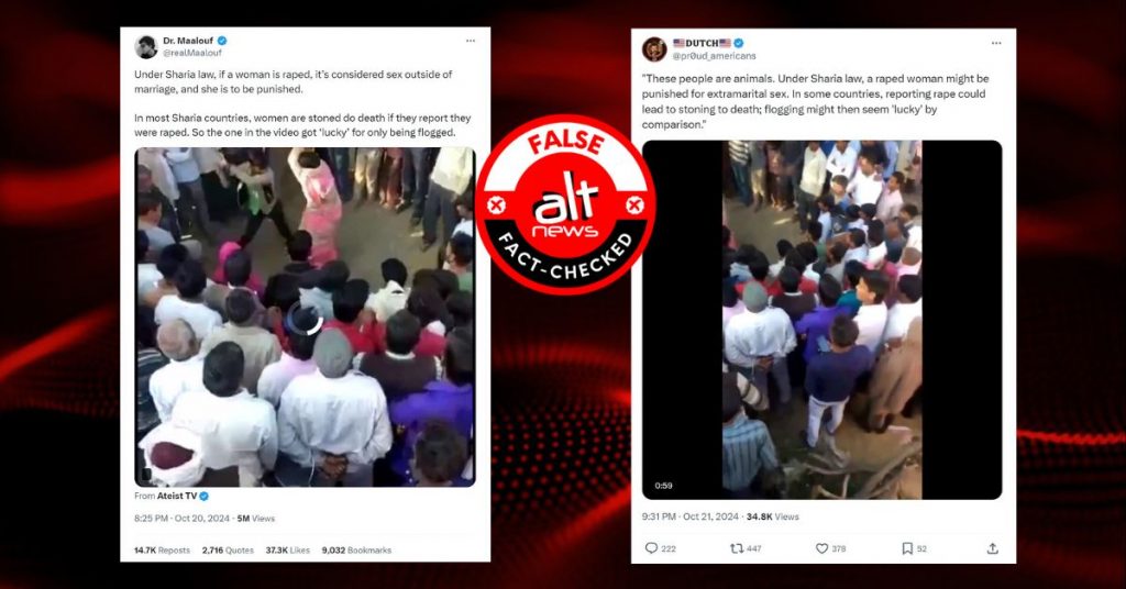 पत्नी को पेड़ से बांधकर पीटने वाला शख्स हिन्दू, 2018 की घटना का वीडियो झूठे दावे के साथ शेयर