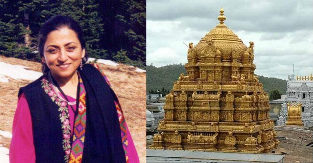क्या आंध्रप्रदेश के मुख्यमंत्री ने ईसाई प्रचारक को तिरुपति मंदिर ट्रस्ट का अध्यक्ष बनाया?