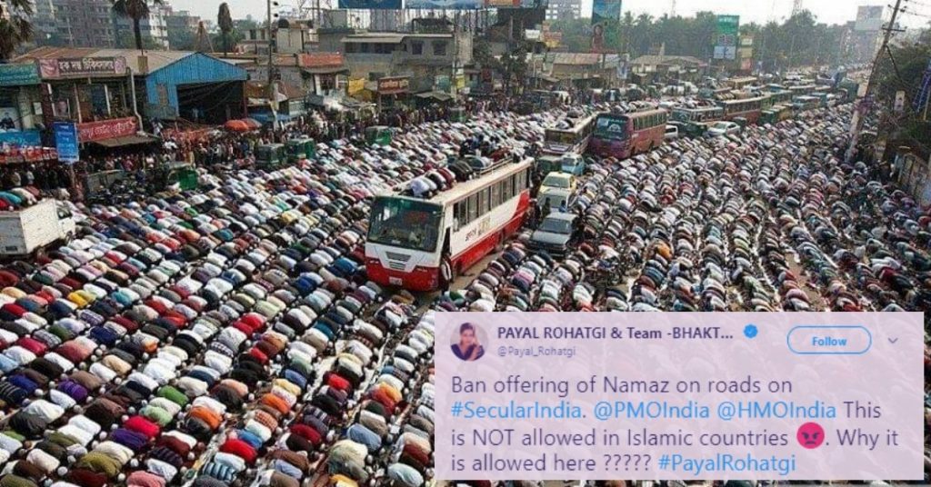 बांग्लादेश की तस्वीर भारत में सड़क जाम कर नमाज़ अदा किए जाने के दावे से शेयर