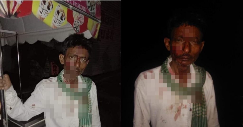 झूठा दावा: मुस्लिम आइसक्रीम विक्रेता को ‘जय श्री राम’ नहीं बोलने पर पीटा गया