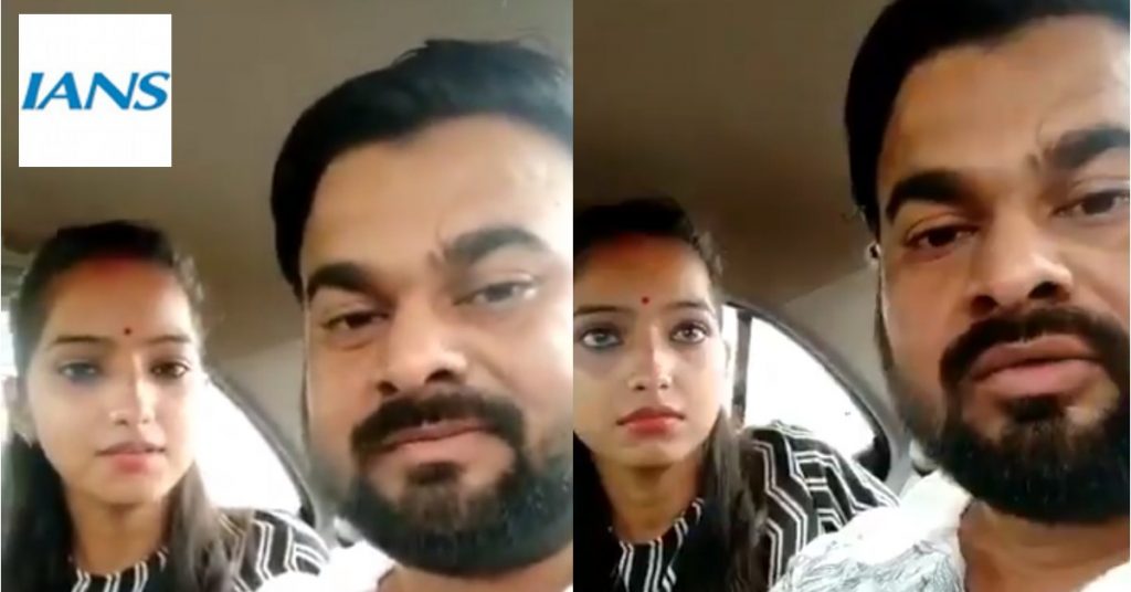 मीडिया की गलत खबर: भाजपा विधायक की बेटी साक्षी मिश्रा और उनके पति का अपहरण