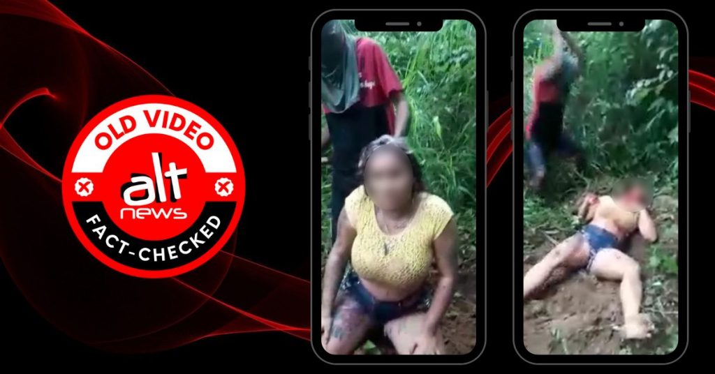 ब्राज़ील का वीडियो राजस्थान के बाद अब केरल में हिंदू लड़की की रेप और हत्या के झूठे दावे से शेयर