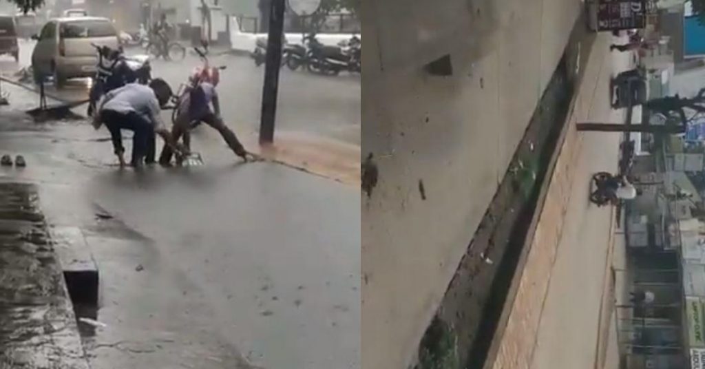महाराष्ट्र के जालना में बाइक डूबने की घटना को मीडिया ने चेम्बूर का बताकर खबर प्रकाशित किया