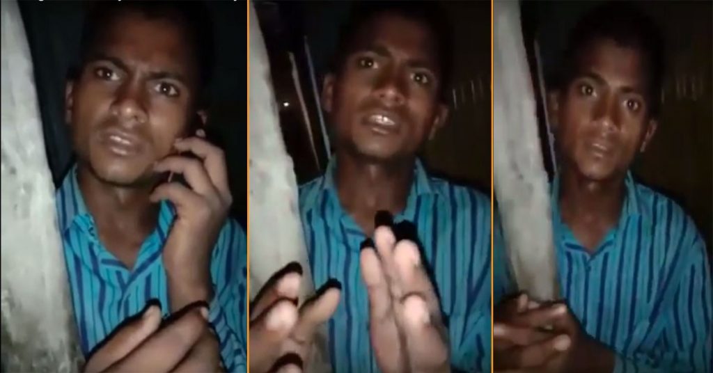 अफवाहों को हवा देने के लिए एक लड़के पर बच्चा चोरी के झूठे आरोप से वीडियो वायरल