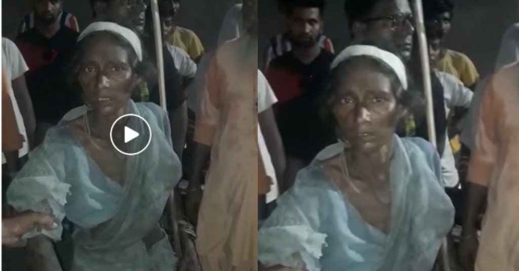 मानसिक रूप से बीमार महिला का वीडियो, बच्चा चोरी की अफवाह के रूप में साझा
