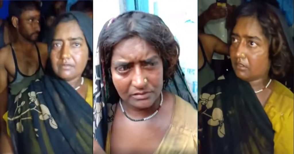 मानसिक रूप से बीमार महिला को भीड़ ने बच्चा चोर समझ कर पकड़ा