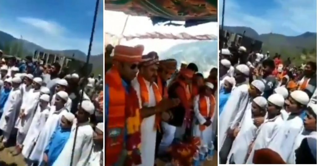 आर्टिकल 370: कश्मीरी बच्चों ने गाया गीत ‘हिंदुस्तान हमारा है’? नहीं, भाजपा रैली का पुराना वीडियो