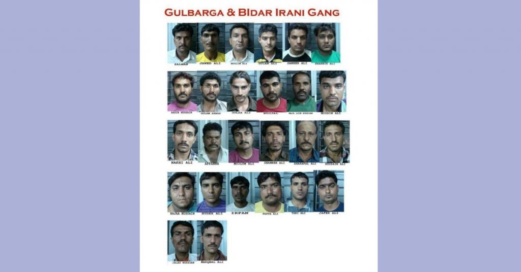 ‘ईरानी गिरोह के सदस्य’ के पोस्टर का सच क्या है?