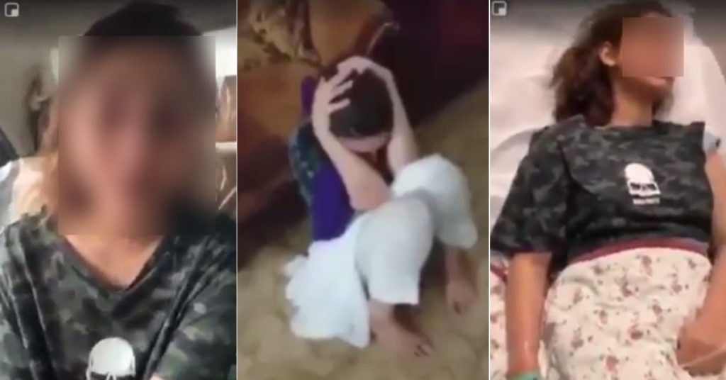 पाकिस्तान का वीडियो, ‘लव जिहाद’ में फंसाकर महिला को प्रताड़ित किए जाने के दावे से वायरल