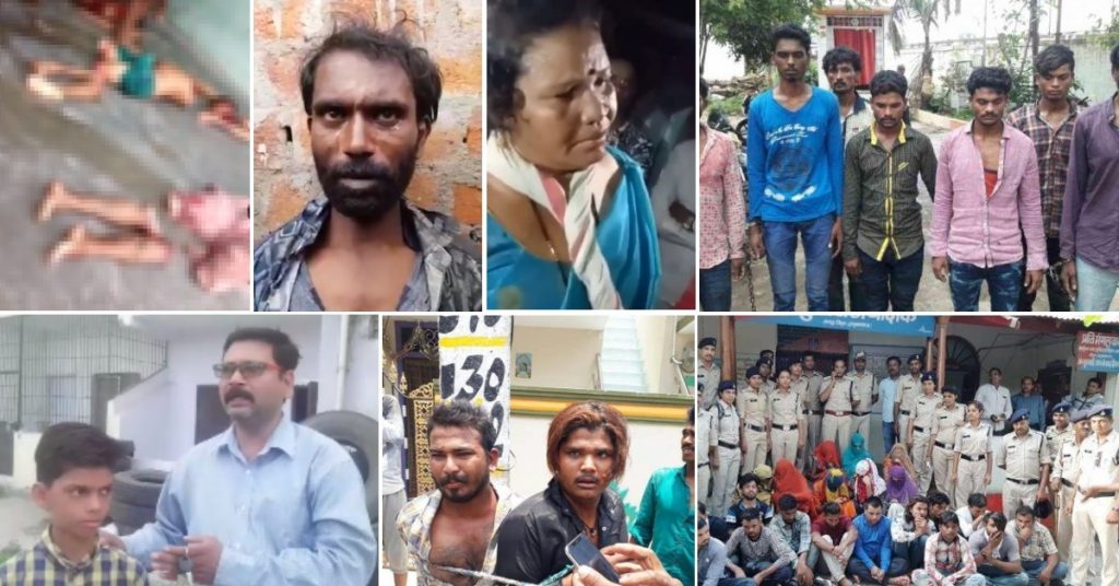 सोशल मीडिया में वायरल बच्चा चोरी की अफवाहों का संकलन