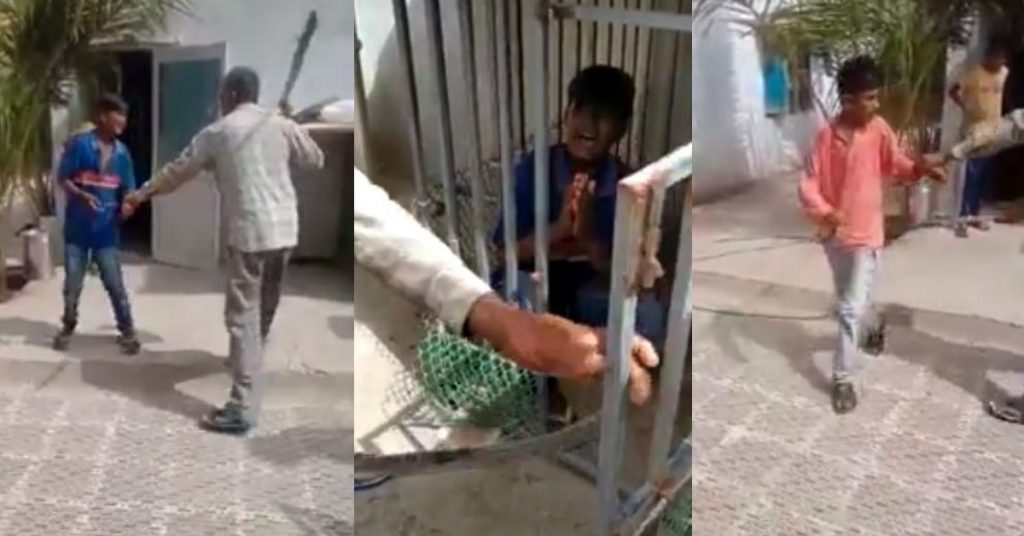 वायरल: गुजरात के पोरबंदर में दो छोटे बच्चों को बेरहमी से पीटने का वीडियो