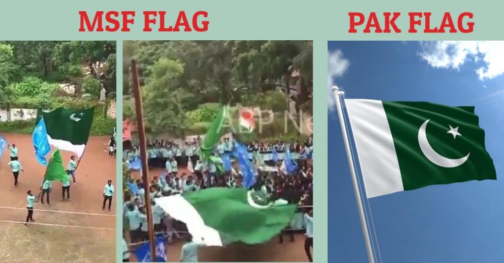 नहीं, केरल के कॉलेज में नहीं लहराया गया पाकिस्तानी झंडा; मीडिया ने दी गुमराह करने वाली ख़बर