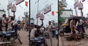 chhatisgarh fi