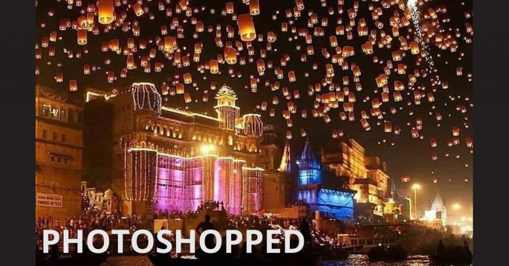 फोटोशॉप तस्वीर को लैंपों से जगमगाता वाराणसी घाट के रूप से शेयर किया गया