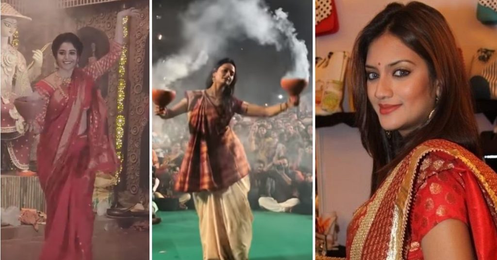 नहीं, दुर्गा पूजा में धुनुची नृत्य का ये वीडियो टीएमसी सांसद नुसरत जहां का नहीं है