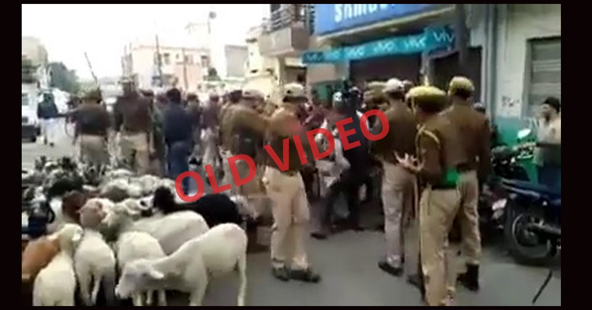 गुज्जरों के प्रदर्शन का पुराना वीडियो कश्मीर में पुलिस द्वारा मुसलमानों को पीटने के गलत दावे से साझा