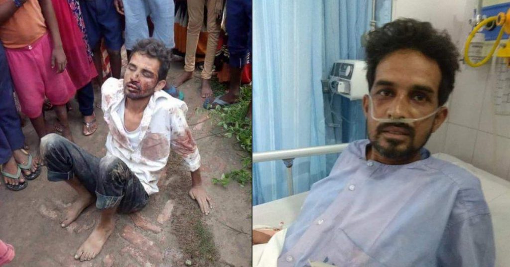बिहार में भीड़ हमले की घटना सांप्रदायिक व झूठे दावे के साथ साझा