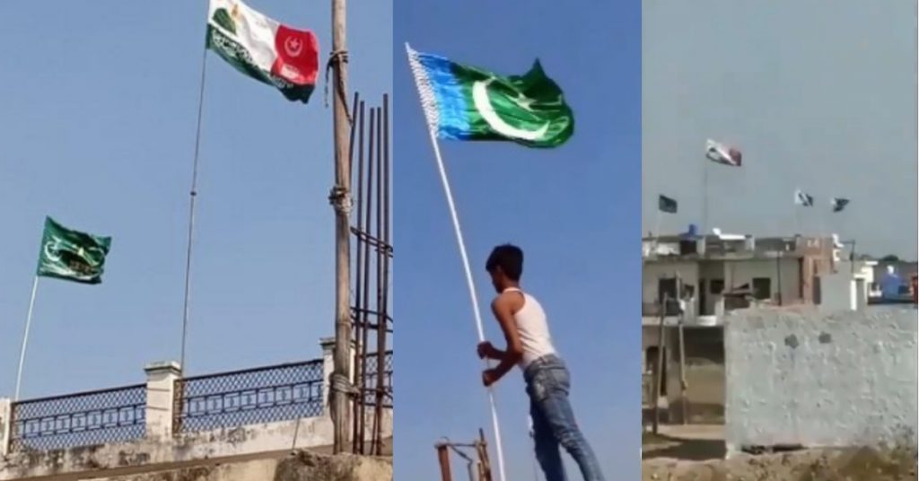 पंजाब में इस्लामिक झंडे लहराने का वीडियो पाकिस्तानी झंडे के दावे से शेयर