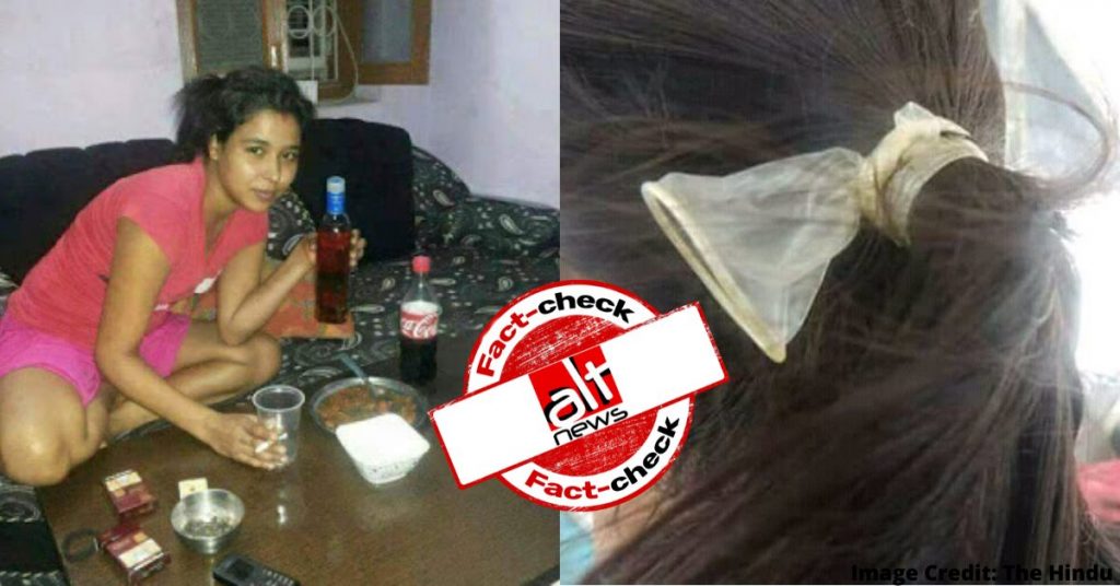 JNU छात्रों के विरोध प्रदर्शन पर निशाना साधने के लिए इंटरनेट से लड़कियों की असंबंधित तस्वीरें उठाई गई