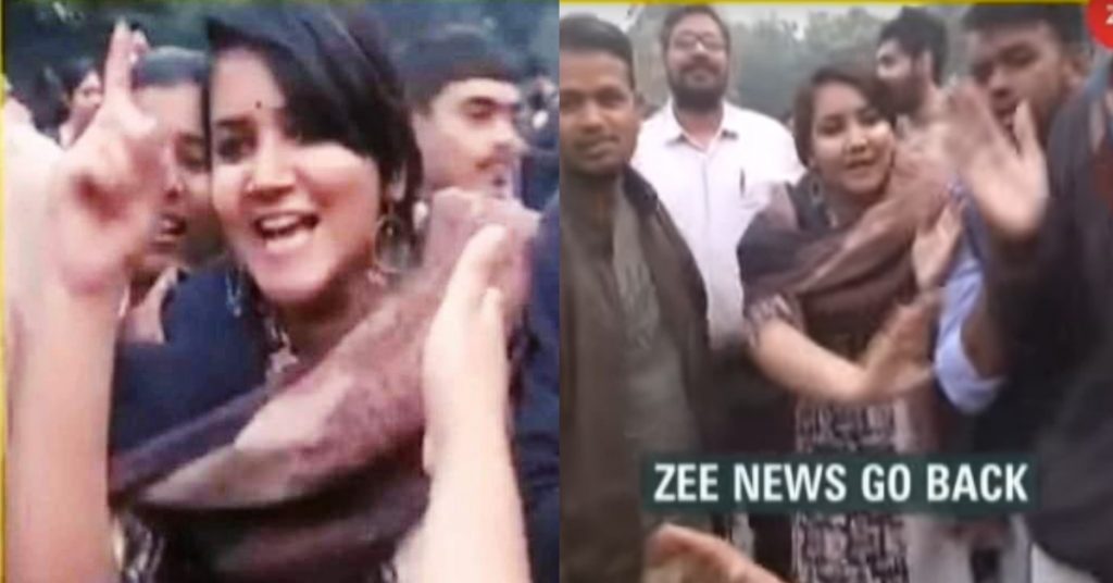JNU में फीस बढ़ोतरी के खिलाफ प्रदर्शन कर रही 43 वर्षीय छात्रा? वायरल तस्वीर में छात्रा की गलत पहचान