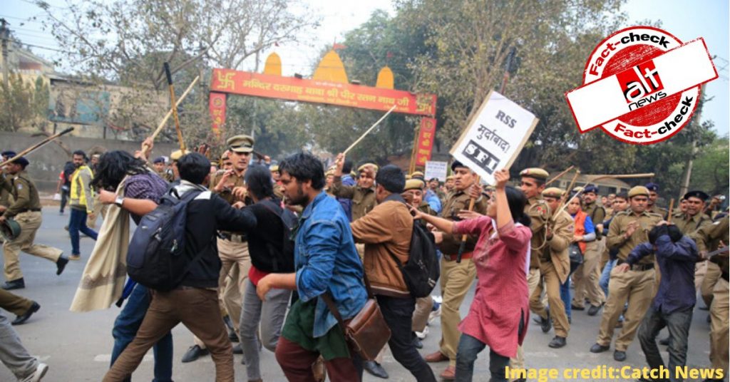 RSS के खिलाफ छात्रों के प्रदर्शन की पुरानी तस्वीर, JNU छात्रों के हालिया प्रदर्शन के रूप में शेयर