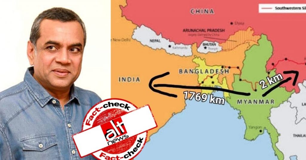 परेश रावल भूल गए कि भारत म्यांमार पड़ोसी देश है, गलत दावे से रोहिंग्या शरणार्थी को निशाना बनाया