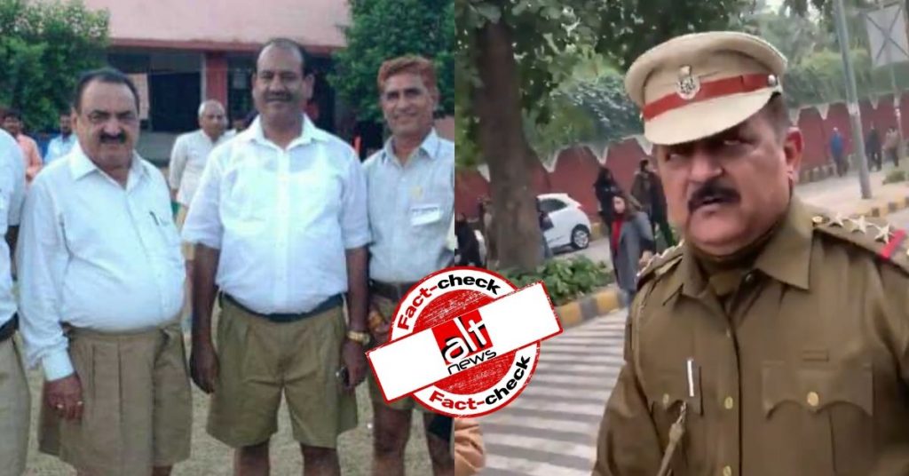राजस्थान के भाजपा विधायक की RSS पोशाक में ली गई तस्वीर को दिल्ली पुलिसकर्मी का बताया गया