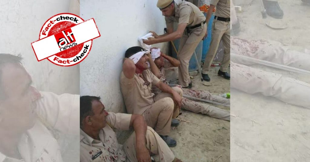 2018 की तस्वीर, CAA-विरोध प्रदर्शन के दौरान घायल पुलिसकर्मियों के रूप में शेयर