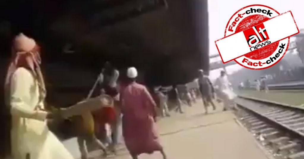 बांग्लादेश के रेलवे स्टेशन में तोड़फोड़ का पुराना वीडियो कोलकाता का बताकर शेयर