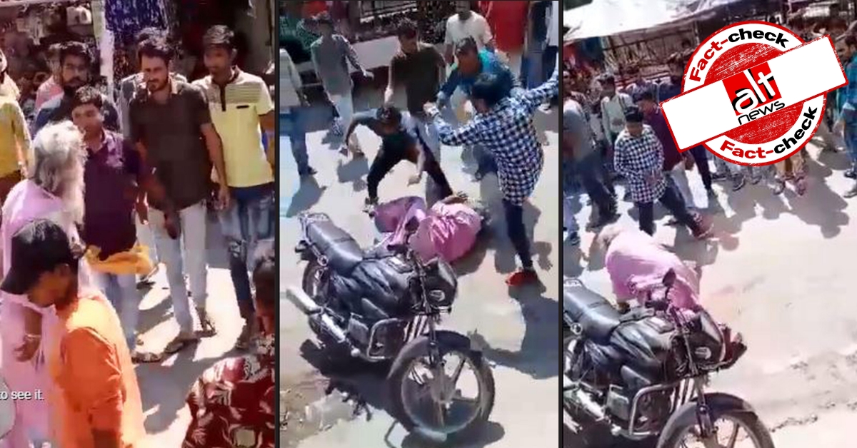CAA प्रदर्शन: राजस्थान का वीडियो दिल्ली में मुस्लिम युवकों द्वारा वृद्ध व्यक्ति को पीटने के दावे से शेयर