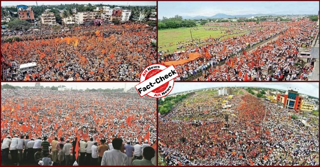 2016 के मराठा आंदोलन की तस्वीरें CAA के समर्थन में इकठ्ठा भीड़ के गलत दावे से प्रसारित