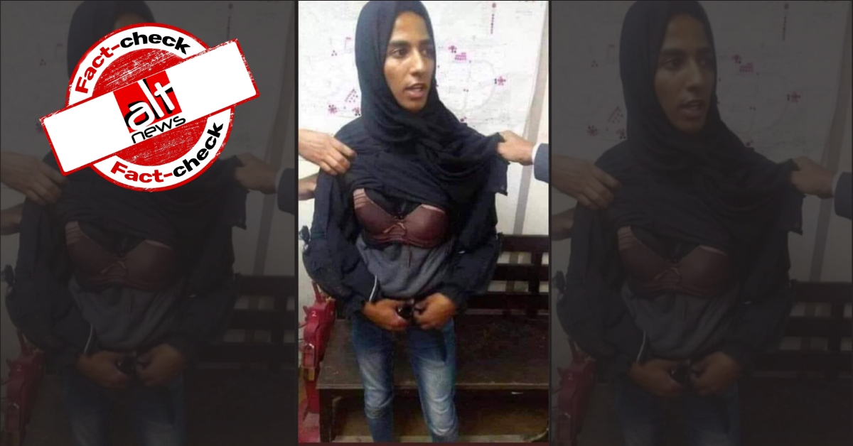 मिस्र की तस्वीर, जामिया मिल्लिया से हिरासत में लिए गए बुर्के में पुरुष प्रर्दशनकारी के रुप में शेयर