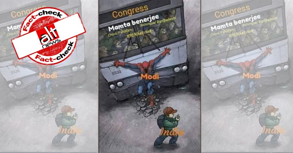 यूरोप के अख़बार में पीएम मोदी के समर्थन में कार्टून प्रकाशित होने के गलत दावे से मीम वायरल
