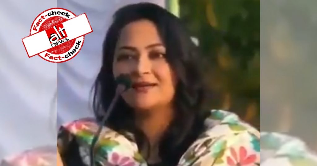 CAA पर पत्रकार आरफ़ा ख़ानम का भाषण; भाजपा कार्यकर्ताओं ने गलत सन्दर्भ से शेयर किया