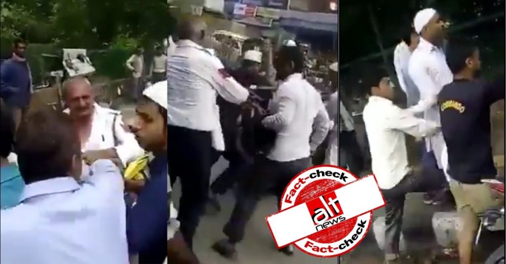 2015 का वीडियो, जिसमें ट्रैफिक पुलिस को भीड़ ने पीट दिया था, सांप्रदायिक दावे से वायरल