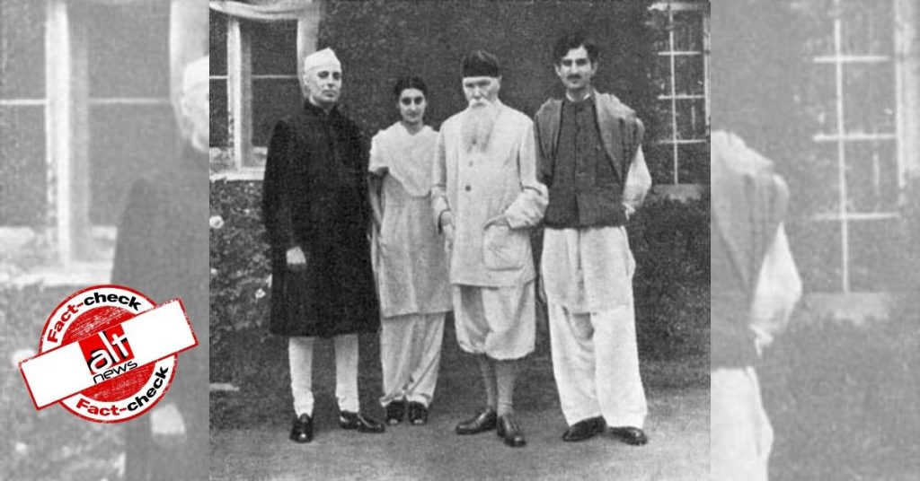 तस्वीर में न ही इंदिरा गांधी अपने पति और ससुर के साथ हैं और न ही उनके नाम फ़िरोज़ खान और बरकत अली हैं