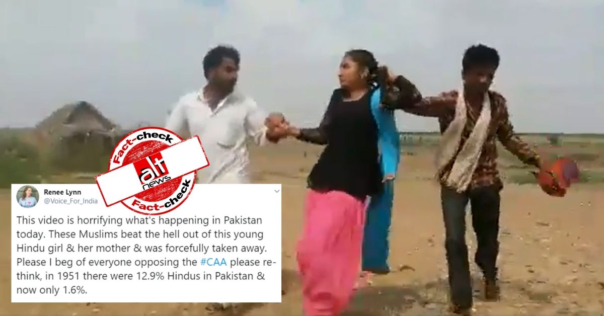 राजस्थान का पुराना वीडियो, पाकिस्तान में हिंदू महिलाओं पर मुसलमानों के अत्याचार के झूठे दावे से वायरल