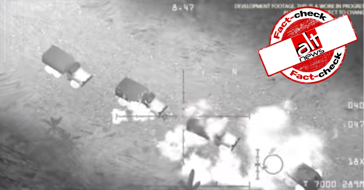 क्या यह वीडियो अमेरिकी ड्रोन हमले में मारे गए सुलेमानी का है? नहीं, वीडियो गेम क्लिप वायरल