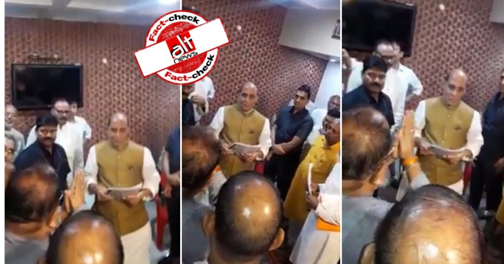 भाजपा के 88 सांसदों ने राजनाथ सिंह से CAA, NRC लागू नहीं करने का अनुरोध किया? नहीं, 2018 का वीडियो