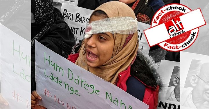 क्या जामिया के छात्रों ने खुद को घायल दिखाने के लिए आंख पर फ़र्ज़ी पट्टी बांधी? नहीं, झूठा दावा वायरल