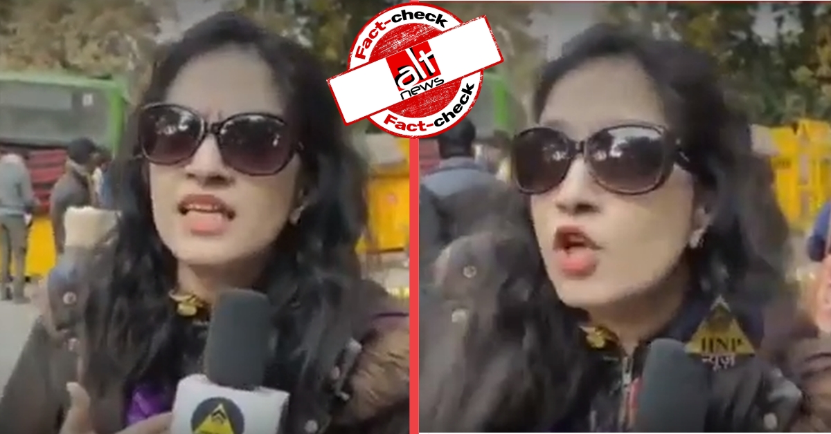 नहीं, वीडियो में सरकार की आलोचना करती महिला, अटल बिहारी वाजपेयी की भतीजी नहीं हैं
