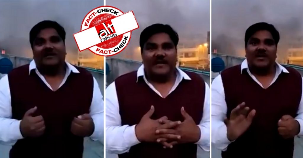 वीडियो वेरिफ़िकेशन : ताहिर हुसैन के वीडियो को दंगे के बाद का बताने वाले ग़लत हैं